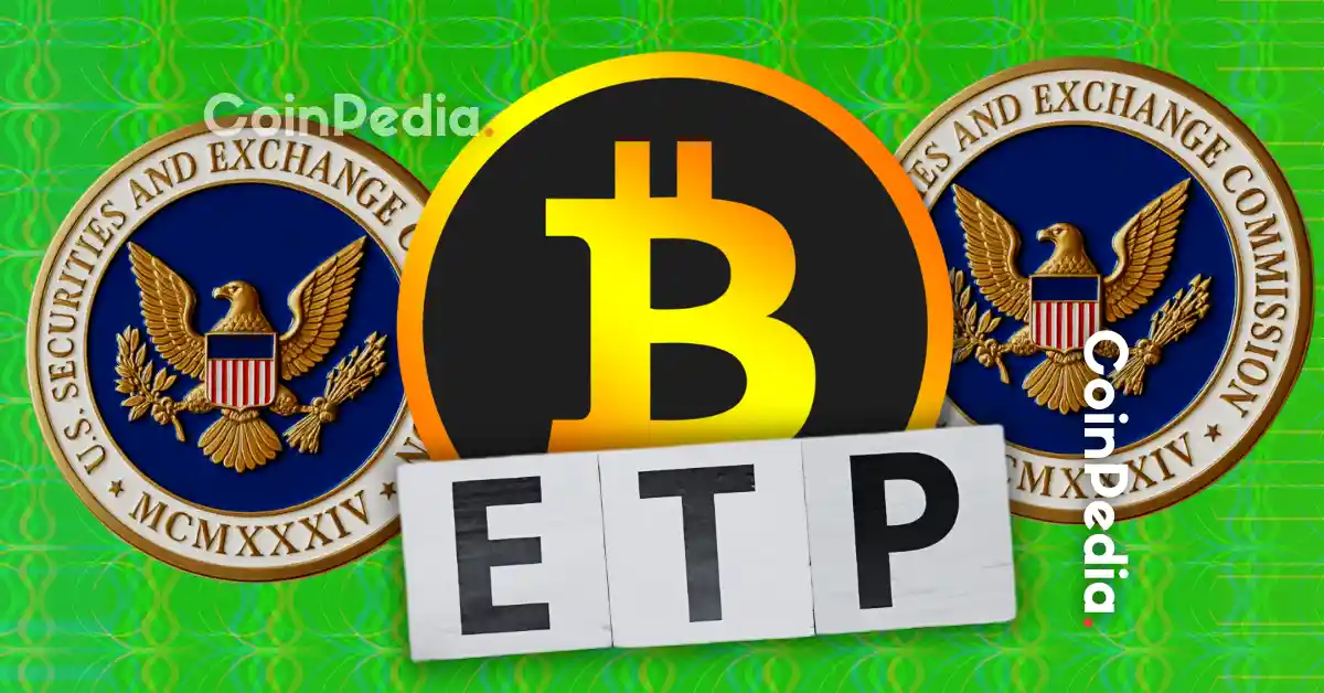 美国证券交易委员会新指引为加密货币ETP发行方扫清障碍：详情披露