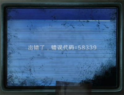 纸嫁衣8千子树第一章超详细攻略
