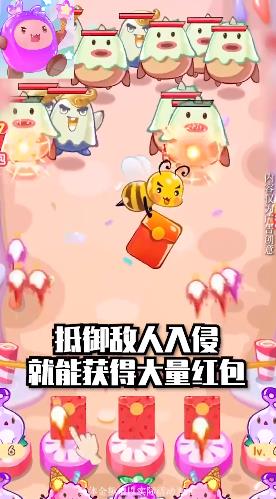 守卫甜品镇 1