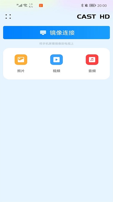 汇小盟 1