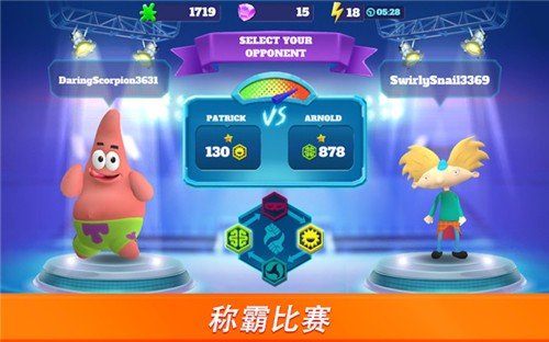 超级格斗士天地 1
