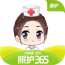 照护365康护端
