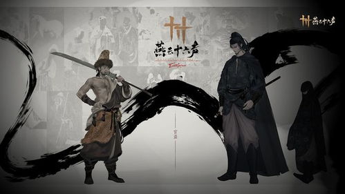 燕云十六声中哪些武器搭配最强？
