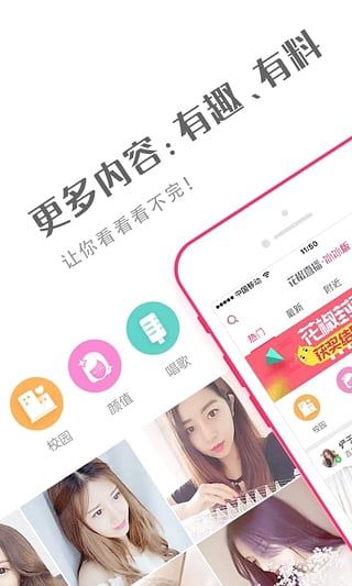 兰博秀 1