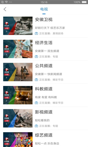 海豚视界 1