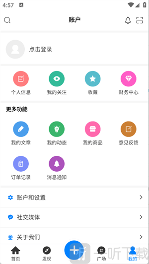 煜龙社区