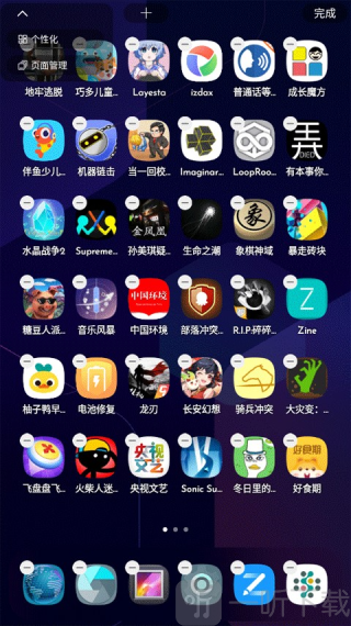 三星dna桌面