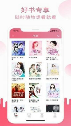 小刀阅读 1