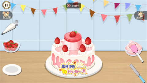 一起来咕卡 1