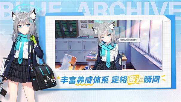 妃咲模拟器 1