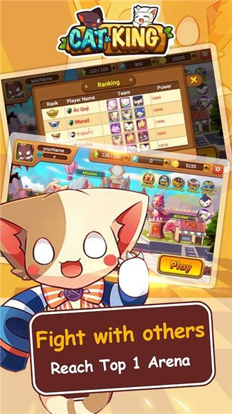 猫咪之王高级版 1