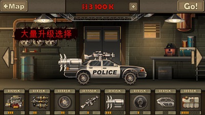 Earn to Die 2 1