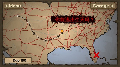 Earn to Die 2 2