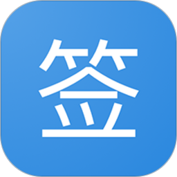 贴吧一键