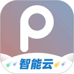 谱时智能云