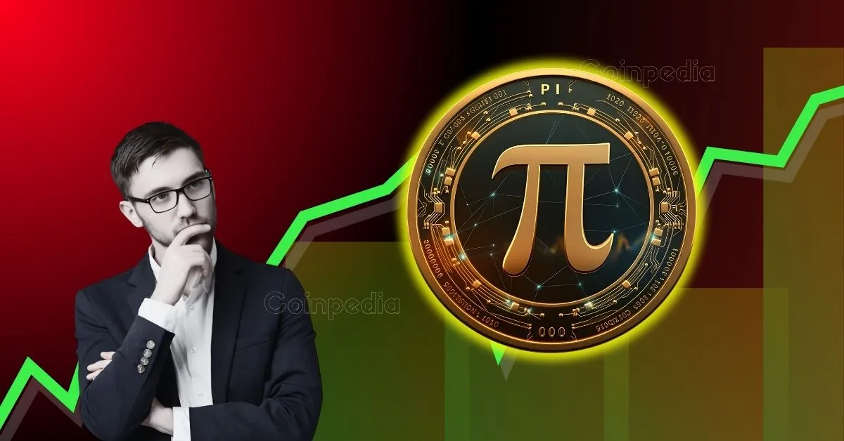 为什么Pi网络今天价格上涨？