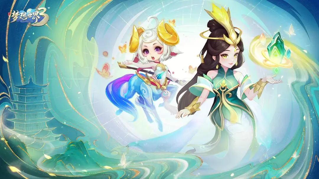 梦想世界3综合战力提升养成攻略