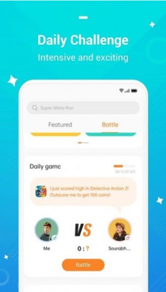 HeyFun游戏盒子 2