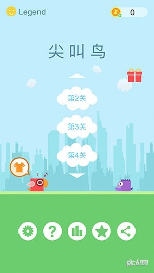 尖叫鸟游戏 1