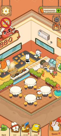 食品市场大亨 1
