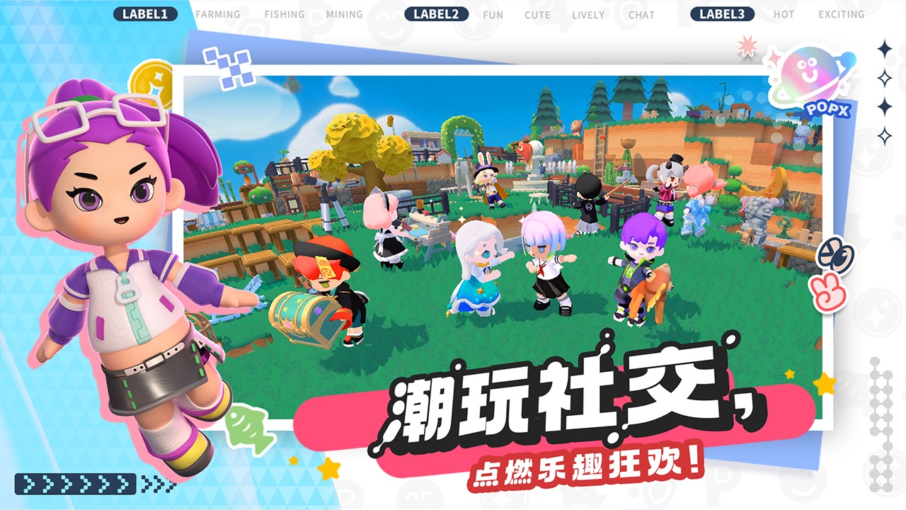 泡泡先锋游戏 1