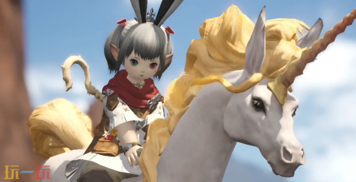 最终幻想14水晶世界独角兽怎么获取 独角兽获取方法