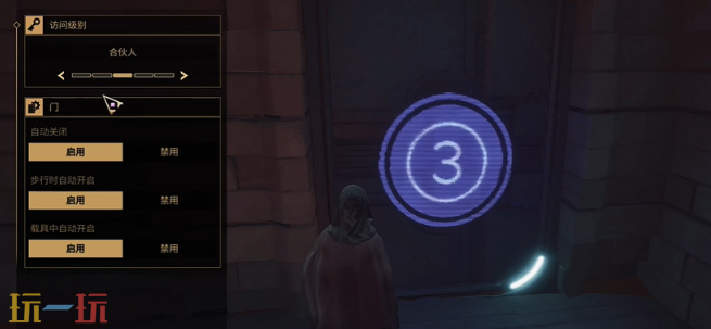 沙丘觉醒门上的3是什么意思 门上的3含义介绍