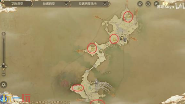 最终幻想14水晶世界神奇的小松鼠在拉诺西亚哪里 小松鼠位置介绍