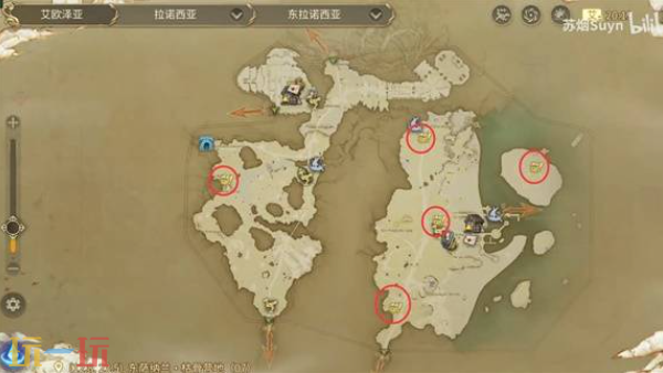 最终幻想14水晶世界神奇的小松鼠在拉诺西亚哪里 小松鼠位置介绍