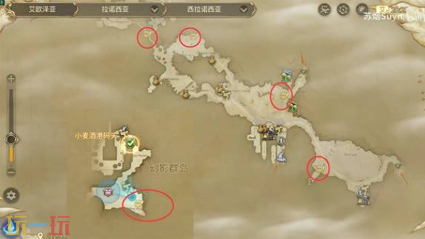 最终幻想14水晶世界神奇的小松鼠在拉诺西亚哪里 小松鼠位置介绍