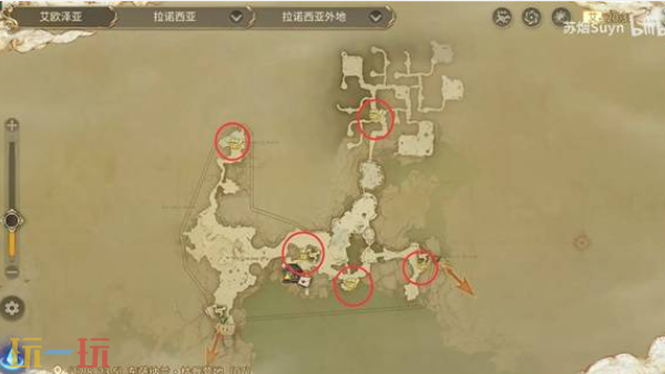 最终幻想14水晶世界神奇的小松鼠在拉诺西亚哪里 小松鼠位置介绍