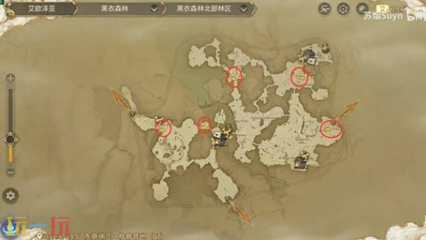 最终幻想14水晶世界黑衣森林神奇的小松鼠在哪 小松鼠位置一览