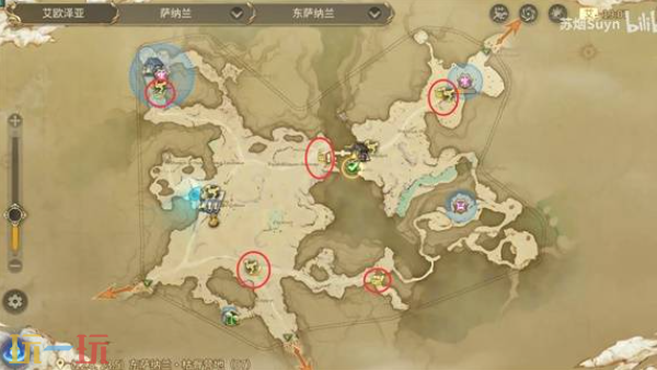 最终幻想14水晶世界萨纳兰神奇的小松鼠在哪 小松鼠位置分享