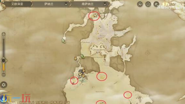 最终幻想14水晶世界萨纳兰神奇的小松鼠在哪 小松鼠位置分享