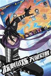 王牌超人 2