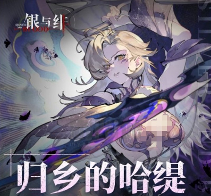 银与绯哈缇技能怎么样 哈缇阵容搭配攻略
