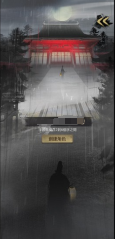 神探诡事录探查玩法解析