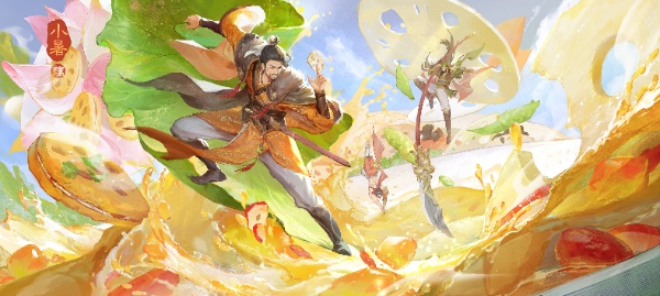 三国杀太虚幻境子午谷奇谋（普通）第四章怎么过