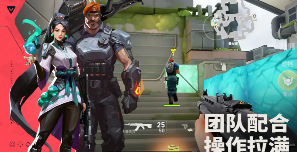 无畏契约源能行动训练任务完成攻略动训练任务完成攻略