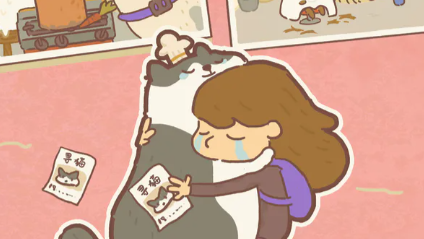 动物餐厅海德薇信件攻略