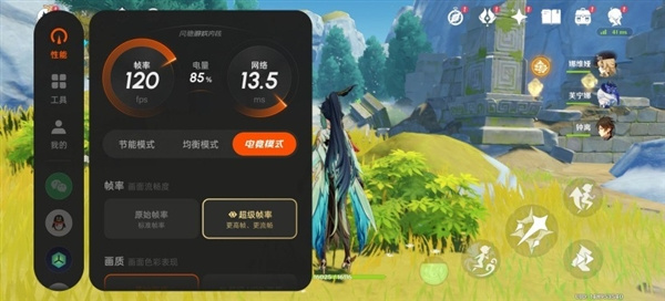 为啥厂商和数码博主都用原神测手机性能