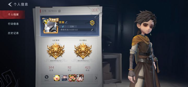 超自然行动组怪物怎么杀
