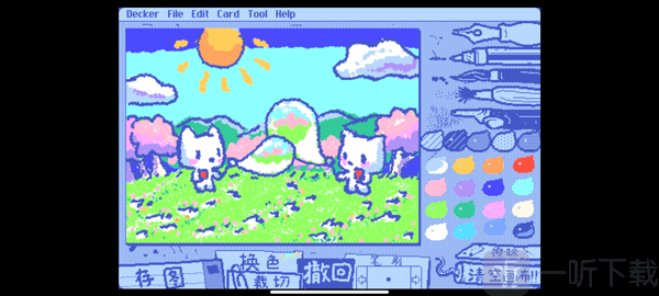 Wigglepaint绘画
