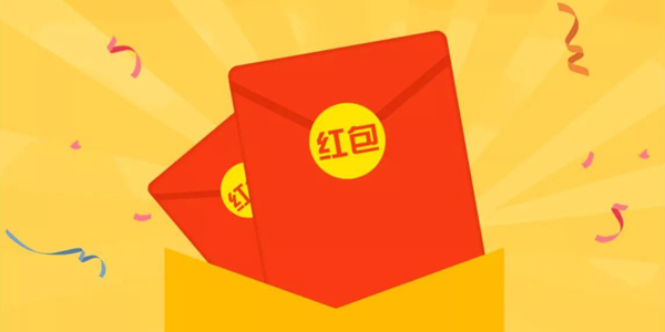 搜有红包App手机版 1