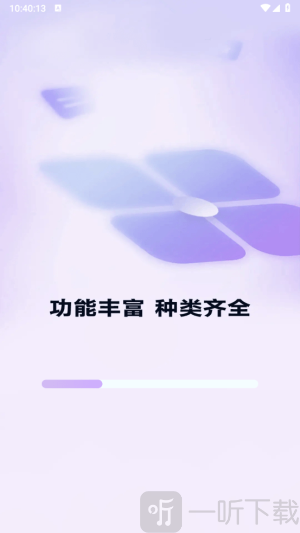 负一屏主题组件