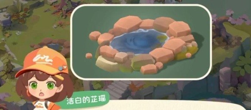 碳碳岛环境指数怎么提升 环境指数快速提升方法