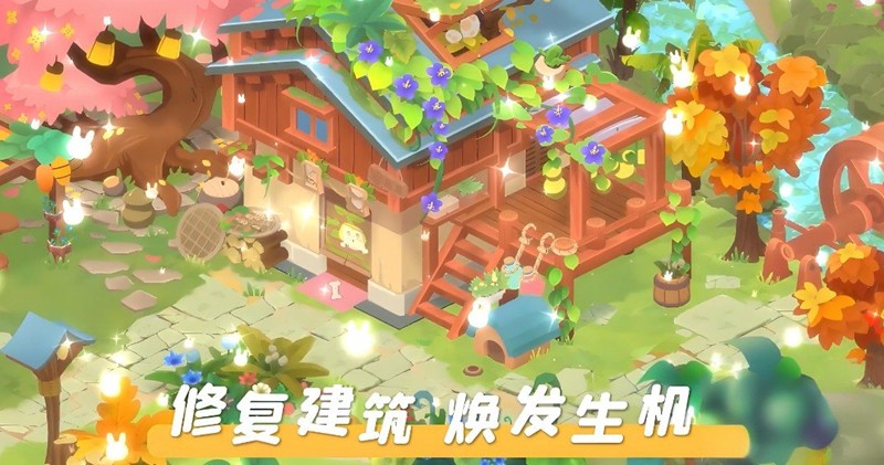 碳碳岛氪金项目有哪些 免广告卡成长基金介绍