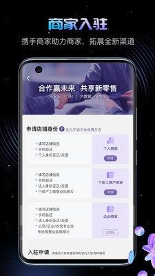 幻探 1