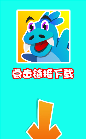 宠物精灵大作战 1