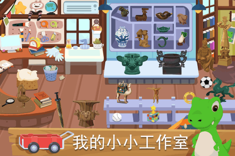 尼诺发现之旅青铜王国手游 2